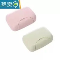 敬平肥皂盒创意带锁扣宿舍可爱学生皂盒旅行便携密封防水香皂盒带盖 北欧粉+北欧绿