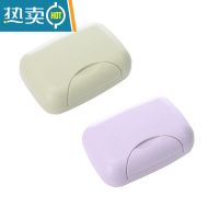 敬平肥皂盒创意带锁扣宿舍可爱学生皂盒旅行便携密封防水香皂盒带盖 北欧绿+北欧紫