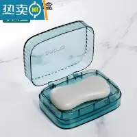 敬平肥皂盒肥皂架家用轻奢双层沥水带孔创意卫生间浴室旅行香皂收纳盒 [冰川蓝]双层带盖沥水(1个装)