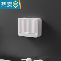 敬平创意壁挂式肥皂盒双层大号洗衣皂盒沥水香皂盒卫生间肥皂盒架 升级版带盖单格白色