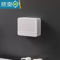 敬平创意壁挂式肥皂盒双层大号洗衣皂盒沥水香皂盒卫生间肥皂盒架 升级版带盖单格白色