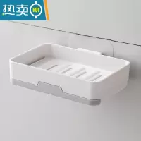 敬平创意壁挂式肥皂盒双层大号洗衣皂盒沥水香皂盒卫生间肥皂盒架 单层浅灰色(送备用贴)