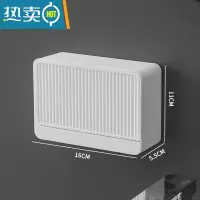 敬平香皂盒肥皂盒壁挂式沥水免打孔新款多功能肥皂架双格卫生间宿舍大 加大单格白色