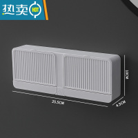 敬平香皂盒肥皂盒壁挂式沥水免打孔新款多功能肥皂架双格卫生间宿舍大 双格白色