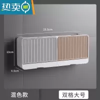 敬平浴室皂盒大号肥皂盒免打孔香皂盒壁挂式皂架皂盒带盖翻盖式肥皂盒 混色