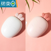 敬平家用卡通可爱肥皂盒塑料可沥水香皂盒创意图案皂盒架卫生间收纳盒 白色+粉色 [2个装]