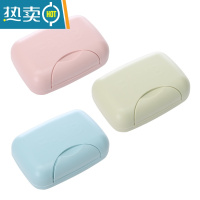 敬平4个装带扣盖 旅行便携带锁扣有盖肥密封防水皂架 香 粉色+蓝色+绿色 3个装皂盒