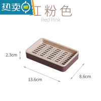 敬平新款肥皂盒沥水卫生间双层大号轻奢香皂盒子创意家用置物皂架 粉红色