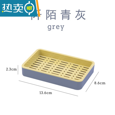 敬平新款肥皂盒沥水卫生间双层大号轻奢香皂盒子创意家用置物皂架 阡陌青灰