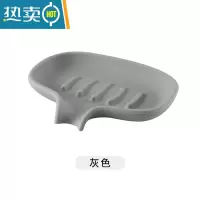 敬平日式肥皂盒沥水导流式硅胶大号免打孔卫生间托盘香皂碟浴室置物架 浅灰色