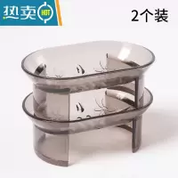 敬平沥水皂盒大肥皂盒高脚皂盒透明香皂盒无盖多层皂架皂盘免打孔浴室 透明咖2个