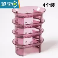 敬平沥水皂盒大肥皂盒高脚皂盒透明香皂盒无盖多层皂架皂盘免打孔浴室 透明红4个