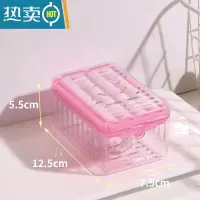 敬平创意香皂盒轻奢多功能洗衣服肥皂盒免手搓起泡皂盒家用沥水收纳盒 免手搓起泡沥水皂盒-樱花粉