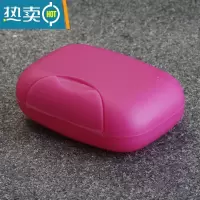 敬平旅行带盖有卡扣防漏水装香皂便携旅行透明大号洗衣皂盒 枚红色大号