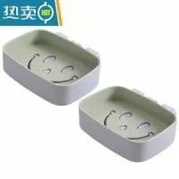 敬平粘贴肥皂盒创意沥水卫生间壁挂式免打孔笑脸双层大号皂架托香皂盒 壁挂款_2个北欧绿