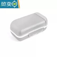 敬平塑料带锁扣旅行肥皂盒密封皂盒防水有盖迷你便携香皂盒创意带盖 大号半透灰