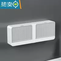 敬平双格肥皂置物架家用香皂盒带盖免打孔壁挂式沥水多功能放托盘器 [双格灰色]带盖封闭防尘