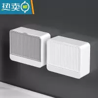 敬平双格肥皂置物架家用香皂盒带盖免打孔壁挂式沥水多功能放托盘器 单格款2个装(单格灰色+单格白色)