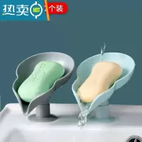 敬平肥皂盒香皂置物架壁挂式免打孔创意沥水架不积水家用收纳器 灰色+篮色-2个装
