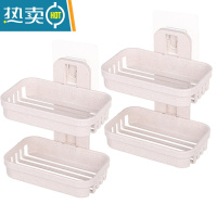 敬平免打孔肥创意浴室置物架双层肥皂架卫生间沥水壁挂香皂架家用 北欧米(2套装)皂盒