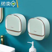 敬平轻奢香皂盒家用置物架浴室卫生间带盖肥皂盒免打孔壁挂式沥水 薄荷绿[2个装]