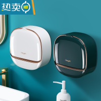 敬平轻奢香皂盒家用置物架浴室卫生间带盖肥皂盒免打孔壁挂式沥水 陶瓷白+梵高绿[2个装]