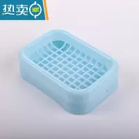 敬平3个沥水肥皂盒 家用北欧创意带盖大号皂架塑料简约欧式双层香皂盒 砂点蓝-3个装