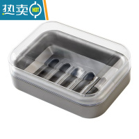 敬平简约卫生间肥皂盒创意大号沥水肥皂架长方形家用洗水台皂盒香皂盒 浅灰色