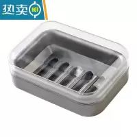 敬平简约卫生间肥皂盒创意大号沥水肥皂架长方形家用洗水台皂盒香皂盒 浅灰色