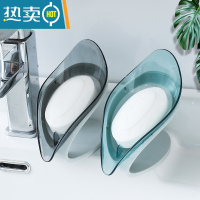 敬平卫生间沥水香皂盒创意个性可爱家用排水放肥皂器收纳置物架盒子 灰色+绿色[2个装]