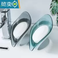 敬平卫生间沥水香皂盒创意个性可爱家用排水放肥皂器收纳置物架盒子 灰色+绿色[2个装]