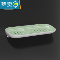 敬平肥皂盒壁挂式双层沥水免打孔创意香皂盒浴室家用卫生间收纳置物架 薄荷绿 (不带毛巾杆)