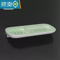 敬平肥皂盒壁挂式双层沥水免打孔创意香皂盒浴室家用卫生间收纳置物架 薄荷绿 (不带毛巾杆)