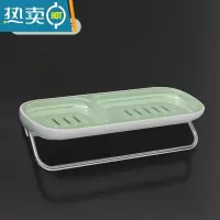 敬平肥皂盒壁挂式双层沥水免打孔创意香皂盒浴室家用卫生间收纳置物架 薄荷绿 (带毛巾杆)