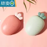 敬平创意肥皂盒个性带盖可爱大号香皂盒卫生间沥水收纳盒家用卡通皂托 2个装[绿色+豆沙红]