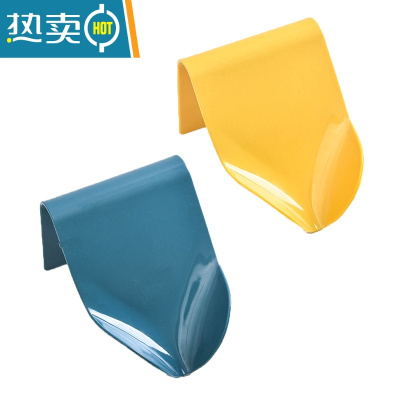 敬平肥皂盒免打孔香皂盒肥皂架沥水卫生间壁挂置物架子塑料式浴室 深蓝色+姜黄色[两只装]