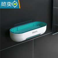 敬平肥皂盒壁挂卫生间用品浴室沥水架免打孔香皂盒置物架家用大全 大号多功能皂盒[蓝]