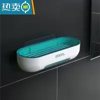 敬平肥皂盒壁挂卫生间用品浴室沥水架免打孔香皂盒置物架家用大全 大号多功能皂盒[蓝]
