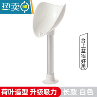 敬平肥皂盒香皂置物架免打孔壁挂式沥水肥皂架不积水家用收纳器 白色长款