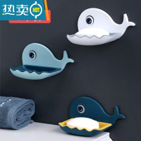 敬平肥皂盒架子沥水卫生间卡通创意免打孔置物架家用壁挂式香皂盒 3个装[随机,需指定颜色请留言]