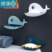 敬平肥皂盒架子沥水卫生间卡通创意免打孔置物架家用壁挂式香皂盒 3个装[随机,需指定颜色请留言]
