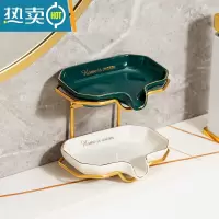 敬平轻奢风双层肥皂盒壁挂式沥水香皂盒免打孔置物架皂碟皂架收纳 英文肥皂盒双层 [白色+绿色]