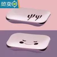敬平香皂盒肥皂盒创意北欧沥水个性可爱家用免打孔壁挂式卫生间置物架 粉色2件套(笑脸款+仙人掌)