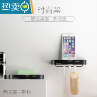 敬平肥皂盒太空铝置物架创意卫生间浴室香皂家用免打孔壁挂式沥水 2个-黒-带3钩