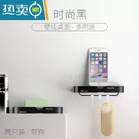 敬平肥皂盒太空铝置物架创意卫生间浴室香皂家用免打孔壁挂式沥水 2个-黒-带3钩