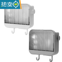 敬平创意香皂盒肥皂置物架壁挂式可爱的沥水卫生间免打孔个性器 特惠两个装:白色+灰色