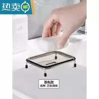 敬平香皂盒轻奢沥水肥皂盒子家用北欧浴室置物架肥皂架 金属肥皂盒