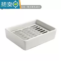 敬平北欧ins轻奢陶瓷皂盒双层沥水香皂碟托卫生间304不锈钢肥皂盒简约 白色+亮银色不锈钢滤心