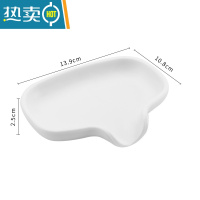 敬平导流式肥皂盒置物架创意可爱家用卫生间免打孔沥水洗衣香皂盒子 白色