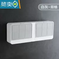 敬平沥水肥皂盒卫生间壁挂式学生宿舍香皂盒带盖免打孔创意双层肥皂架 双格灰色